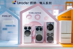 从一台30年的洗碗机看海尔大白电“以用户为中心”的初心