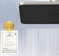 花洒什么牌子的好？别错过这款安全、舒适、好用的恒温花洒