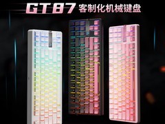 惠普三模无线机械键盘169元