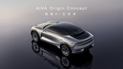 原生AI汽车三大阵营：量产进度与AIVA路径