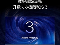 小米REDMI A Pro 50英寸电视直降254元