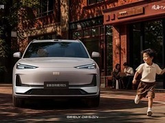 吉利银河E5改款发布：后驱升级+激光雷达，2026年9月上市