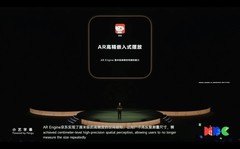 京东携手HarmonyOS SDK首发家电AR高精摆放功能