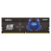 不止高性能D5内存 GeIL金邦携多款重磅产品登陆上海BW