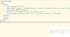 Ionic框架设置Tabs标签页