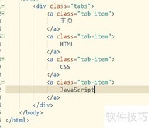 Ionic框架设置Tabs标签页