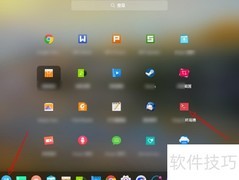 Linux取色器安装使用指南
