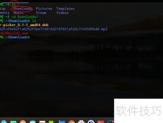 Linux取色器安装使用指南