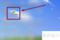 如何设置Tabs为中文显示