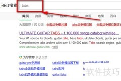 如何设置Tabs为中文显示