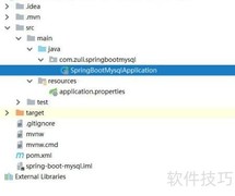 Spring Boot配置MySQL指南