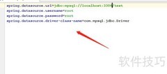 Spring Boot配置MySQL指南