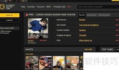 如何设置Tabs为中文显示