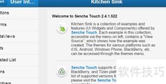 Sencha Touch Tabs 简明指南