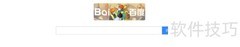如何设置Tabs为中文显示