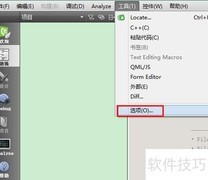 Qt Creator添加构建套件指南