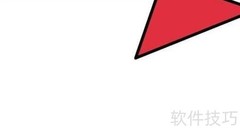 Word 2007创建文本框教程