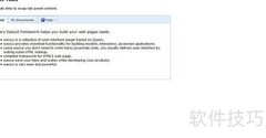 Easyui Tabs标签页入门