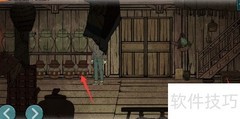 蟾蜍坛子获取方法