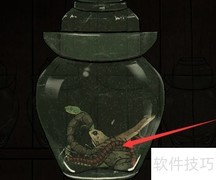 蟾蜍坛子获取方法