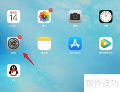 iPad视频投屏电视方法