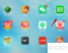 iPad视频投屏电视方法