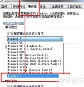 VMware传输错误-44解决方法
