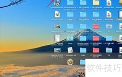 Shimo Mac错误提示解决方法