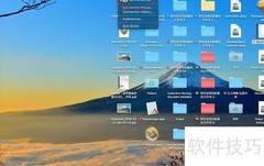 Shimo Mac错误提示解决方法