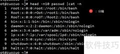 Linux cut命令用法详解