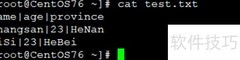 Linux cut命令用法详解