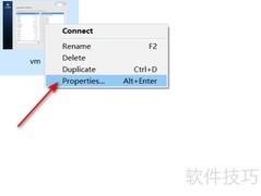 VNC Viewer闪退解决方法