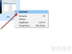VNC Viewer闪退解决方法