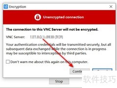 VNC Viewer闪退解决方法