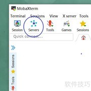 MobaXterm连接VNC服务器教程