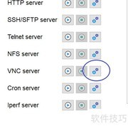 MobaXterm连接VNC服务器教程