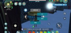 创造与魔法圣诞许愿铃染色攻略