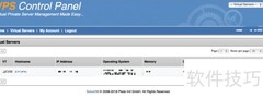 RAKsmart VNC登录指南