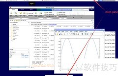 CentOS VNC精简配置