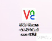 Win8.1安装VNC远程Linux图形