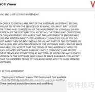 Win8.1安装VNC远程Linux图形