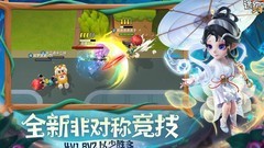 逃跑吧！少年：新人保命指南