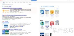 VNC连接Ubuntu 16.04