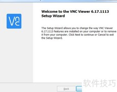 VNC连接Ubuntu 16.04