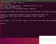 MySQL中COUNT、SUM、AVG用法详解