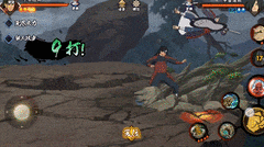 火影忍者：木遁秘术大揭秘