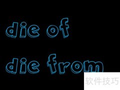 die of与die from用法区别