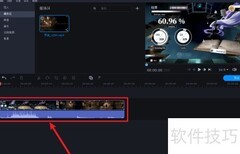 Movavi降视频原声方法