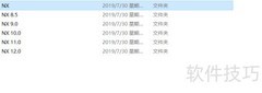 KeyShot 8插件安装指南