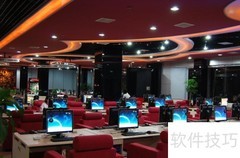 提升网吧收入的实用策略